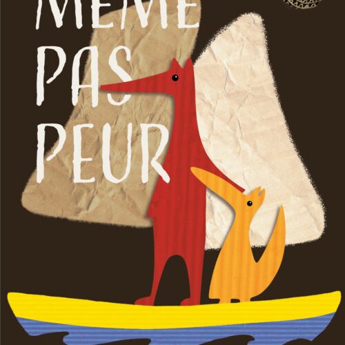 Même pas peur